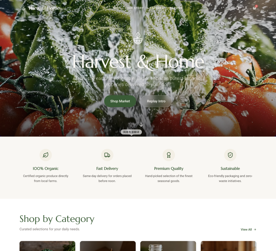 Organic grocery ecommerce homepage with brand hero section and call to action