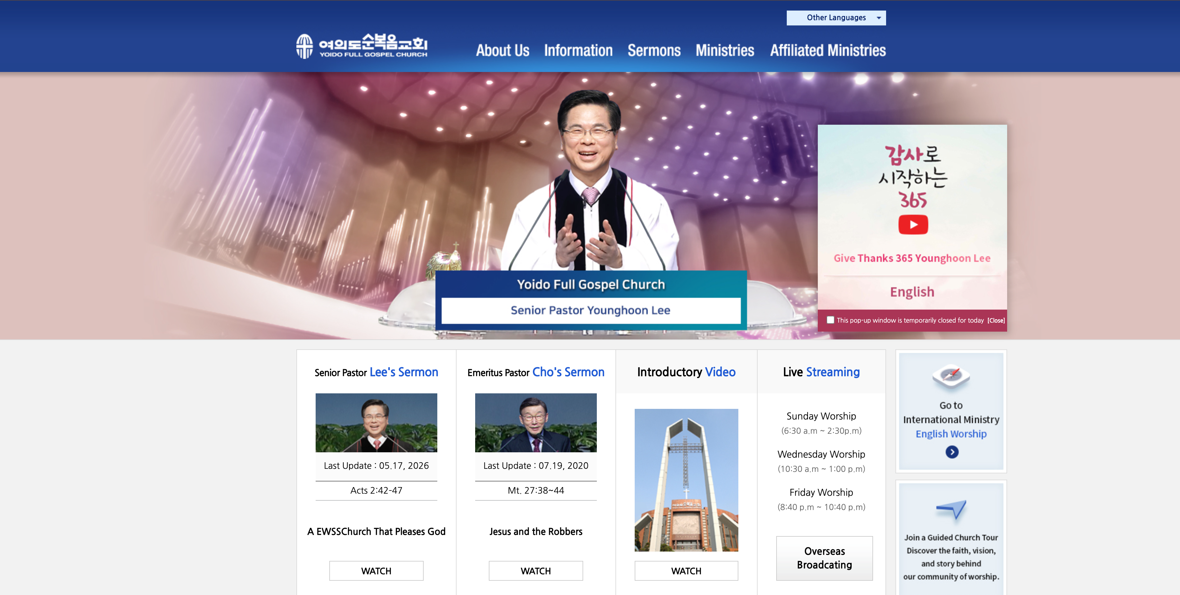 Yoido Full Gospel Church Yoido Full Gospel Church