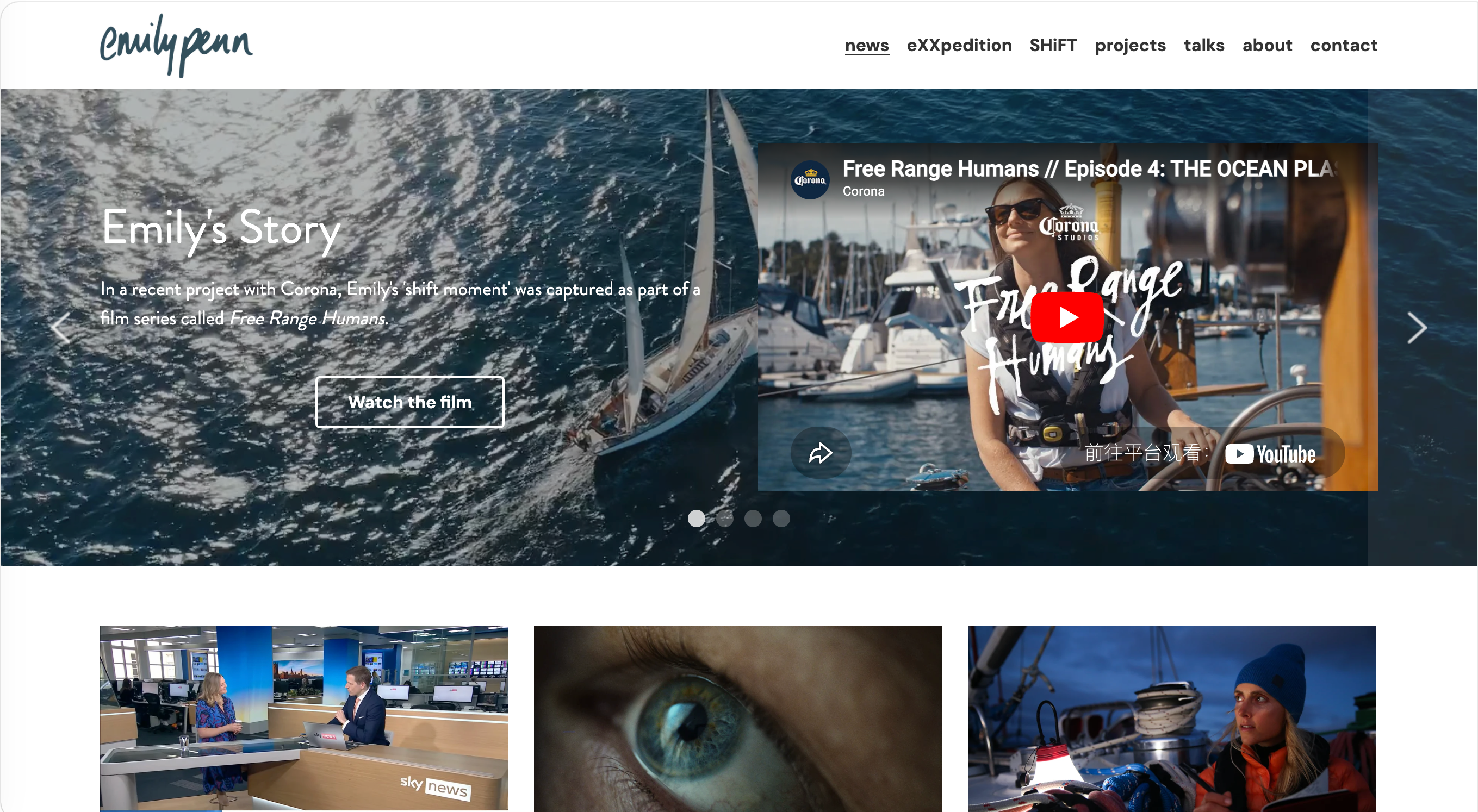 Emily Penn strikingly personal website speaker activist Emily Penn strikingly personal website speaker activist