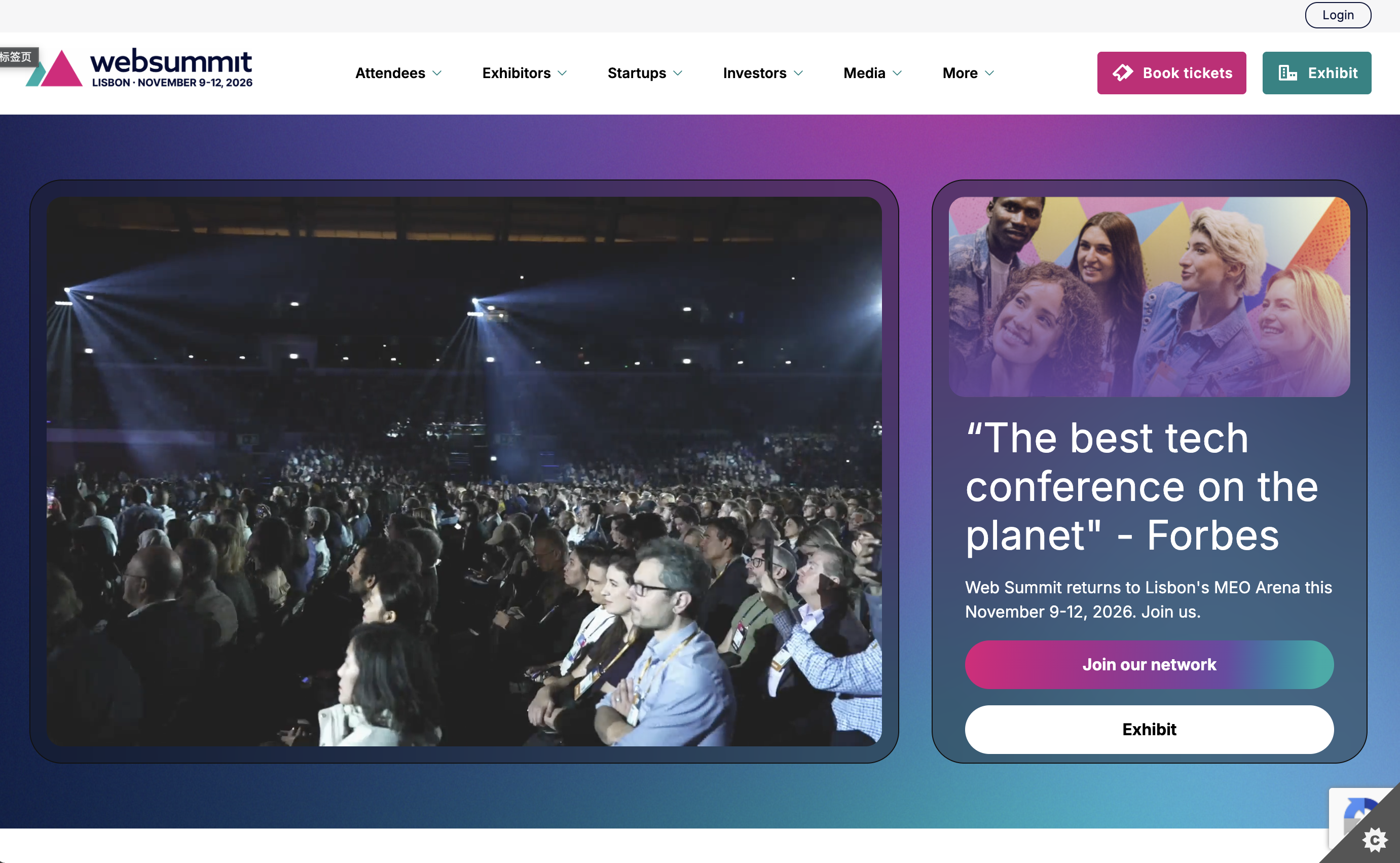 Web Summit 2026 Lisbon tech event homepage hero banner, conference crowd stage photo, Forbes media quote panel, ticket & exhibit navigation buttons, top site menu with attendee/investor startup categories
