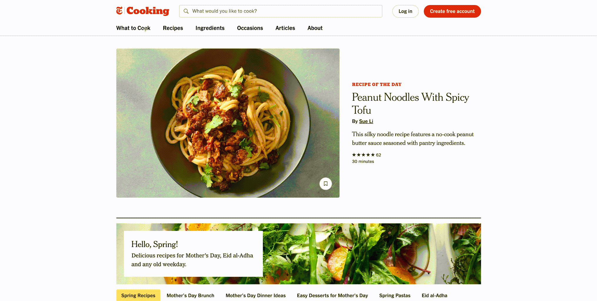 NYT Cooking首页 NYT Cooking首页