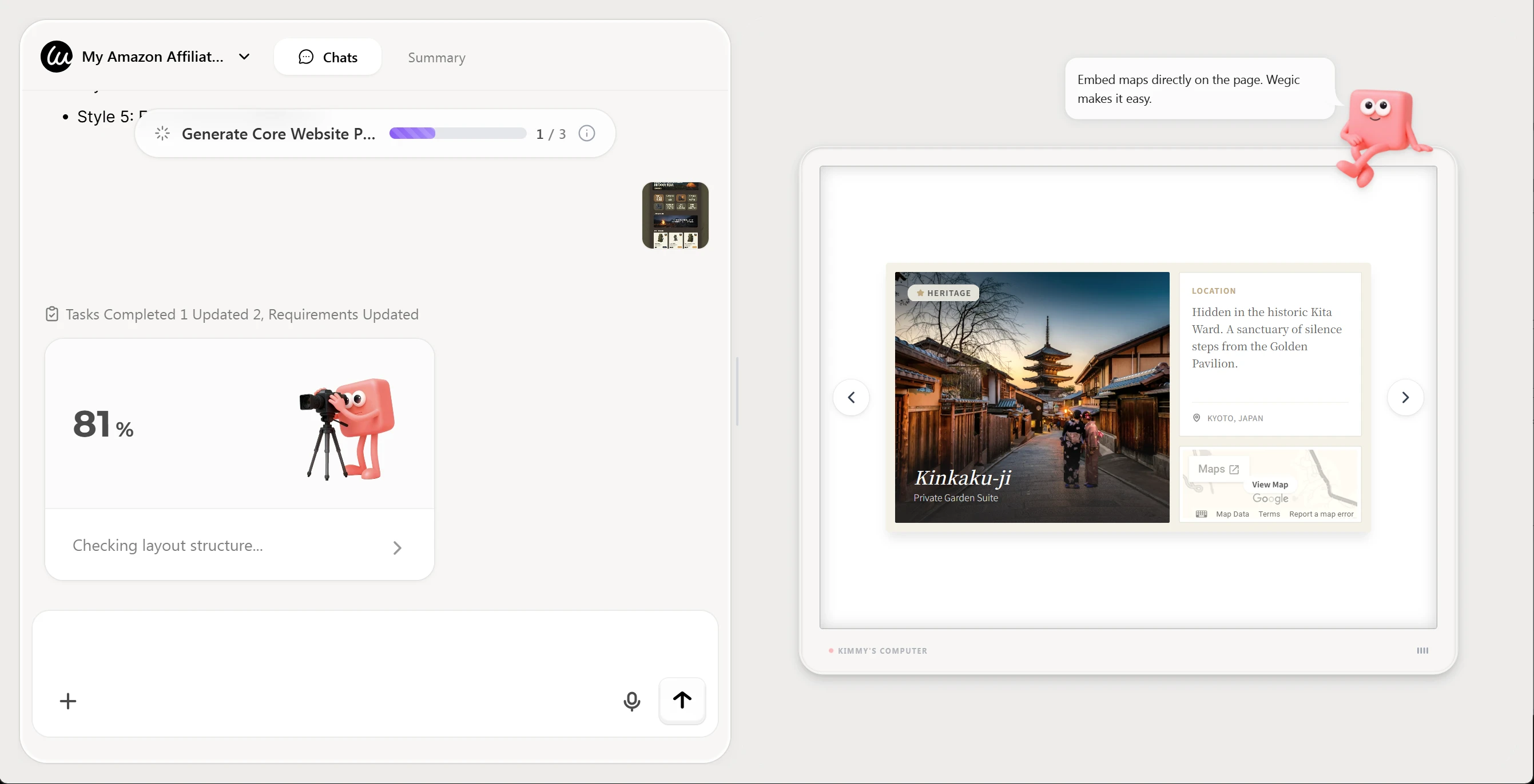 Split-screen ongoing website task completing process on Wegic AI
