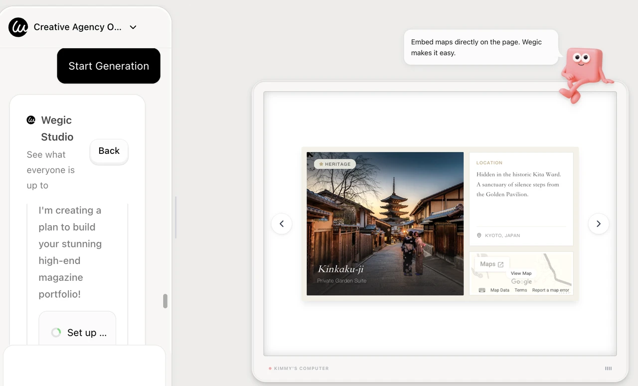 générer un site web avec l'IA générer un site web avec l'IA