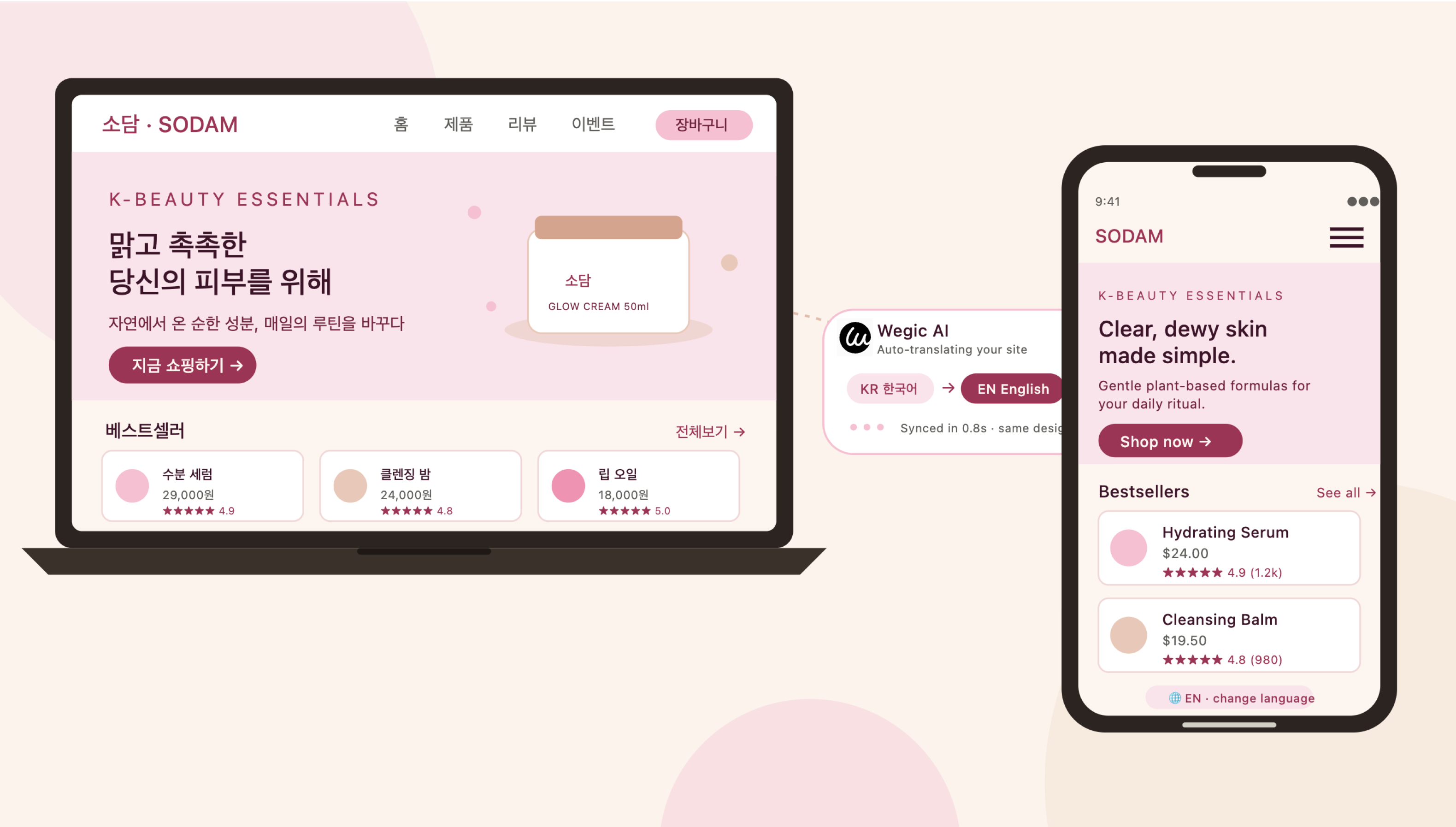 AI Korean website builder generating a bilingual Hangul and English landing page on laptop and mobile in Wegic