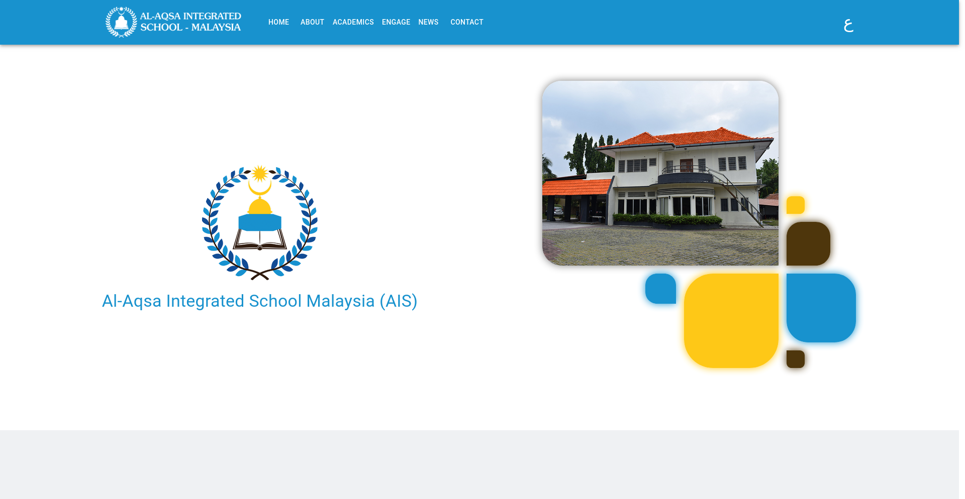 Ais School