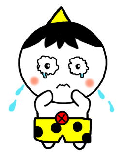 つのっきー 泣き顔