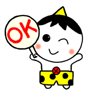 つのっきー 喜び