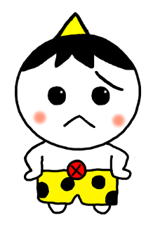 つのっきー 花束