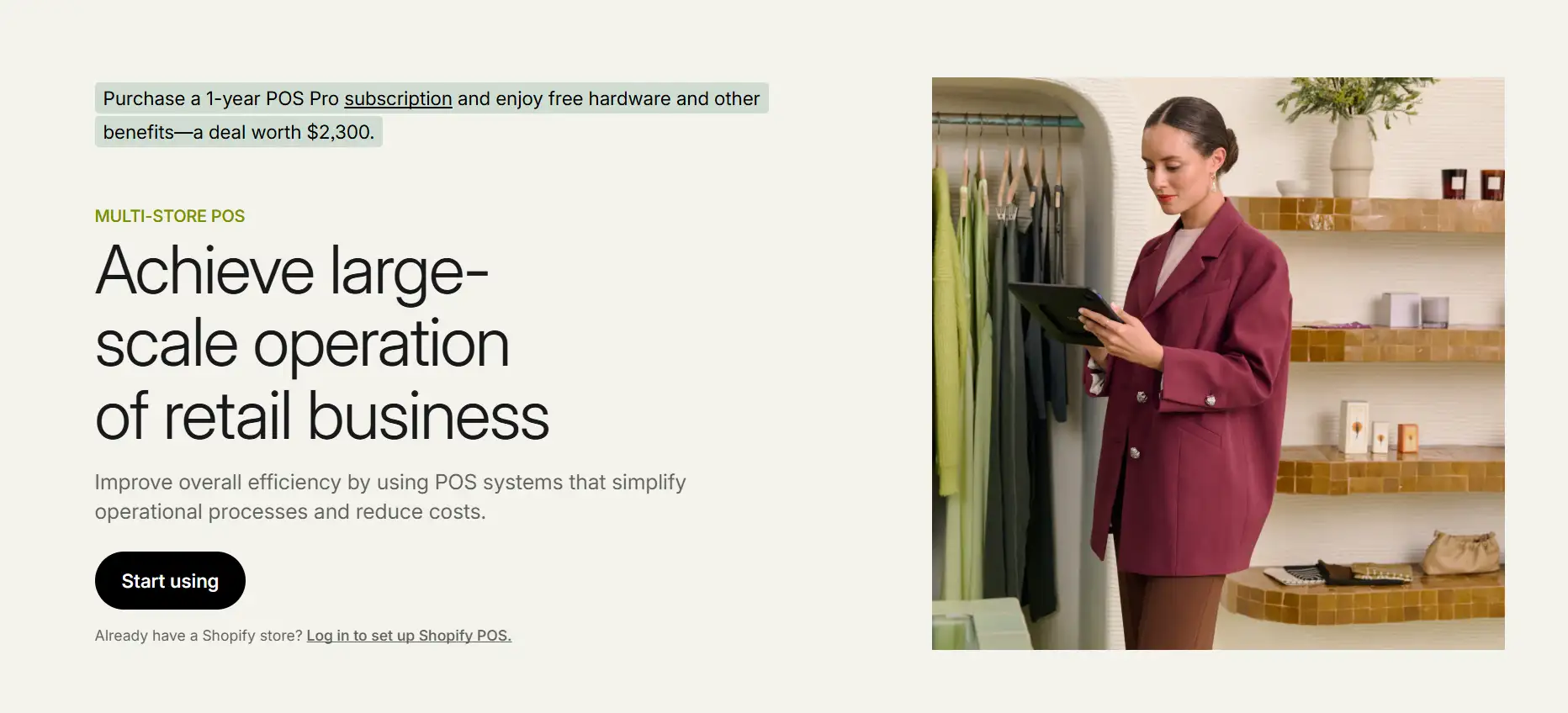 Shopify AI Shopify AI