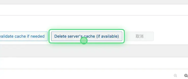 Clear Browser Cache and Cookies