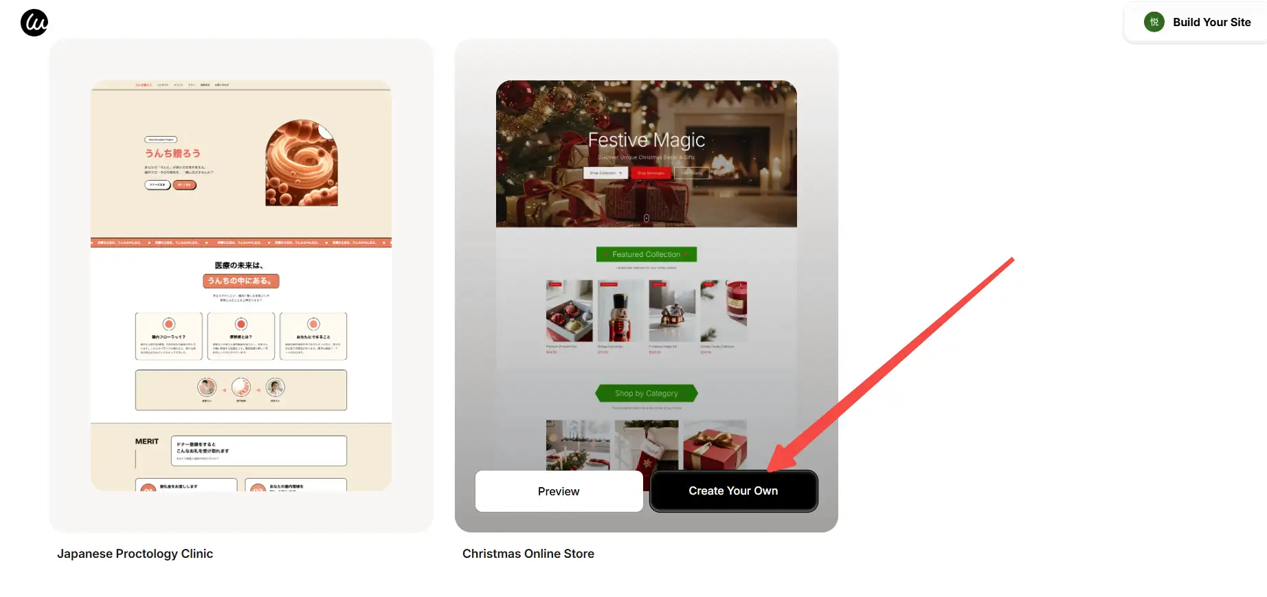 Choose a Christmas template Choose a Christmas template