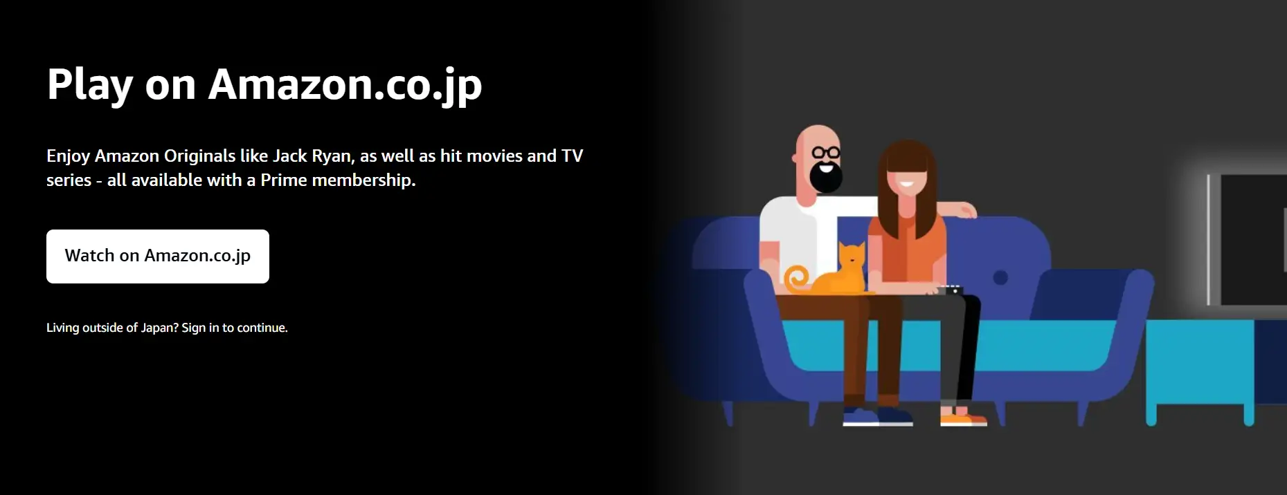 amazon prime homepage