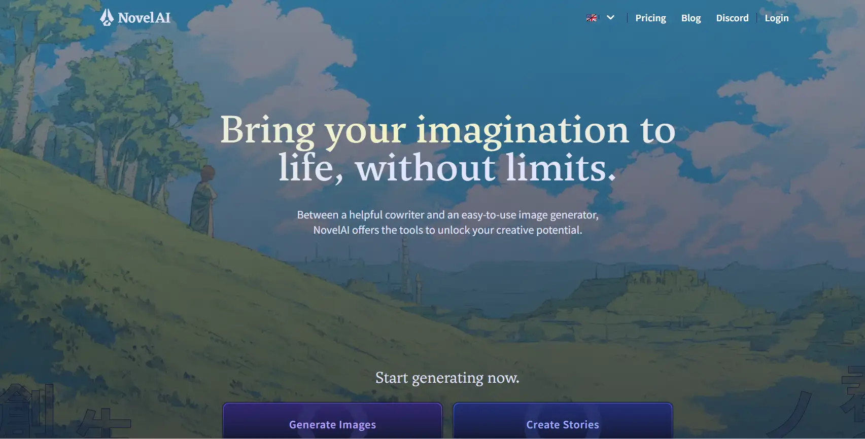Novell homepage