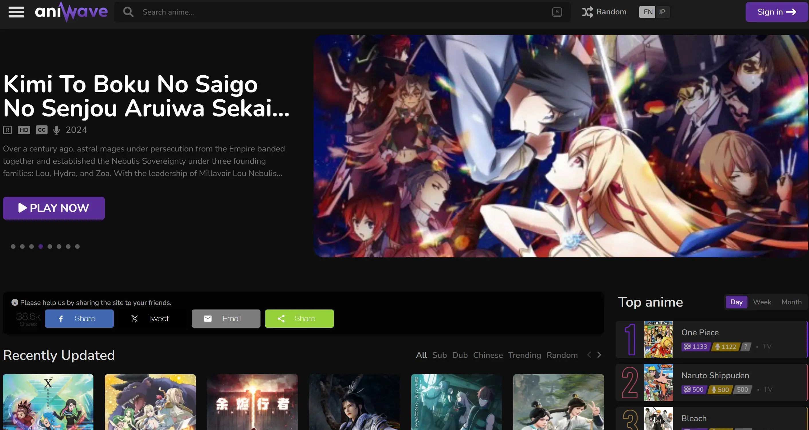 Homepage of AniWave