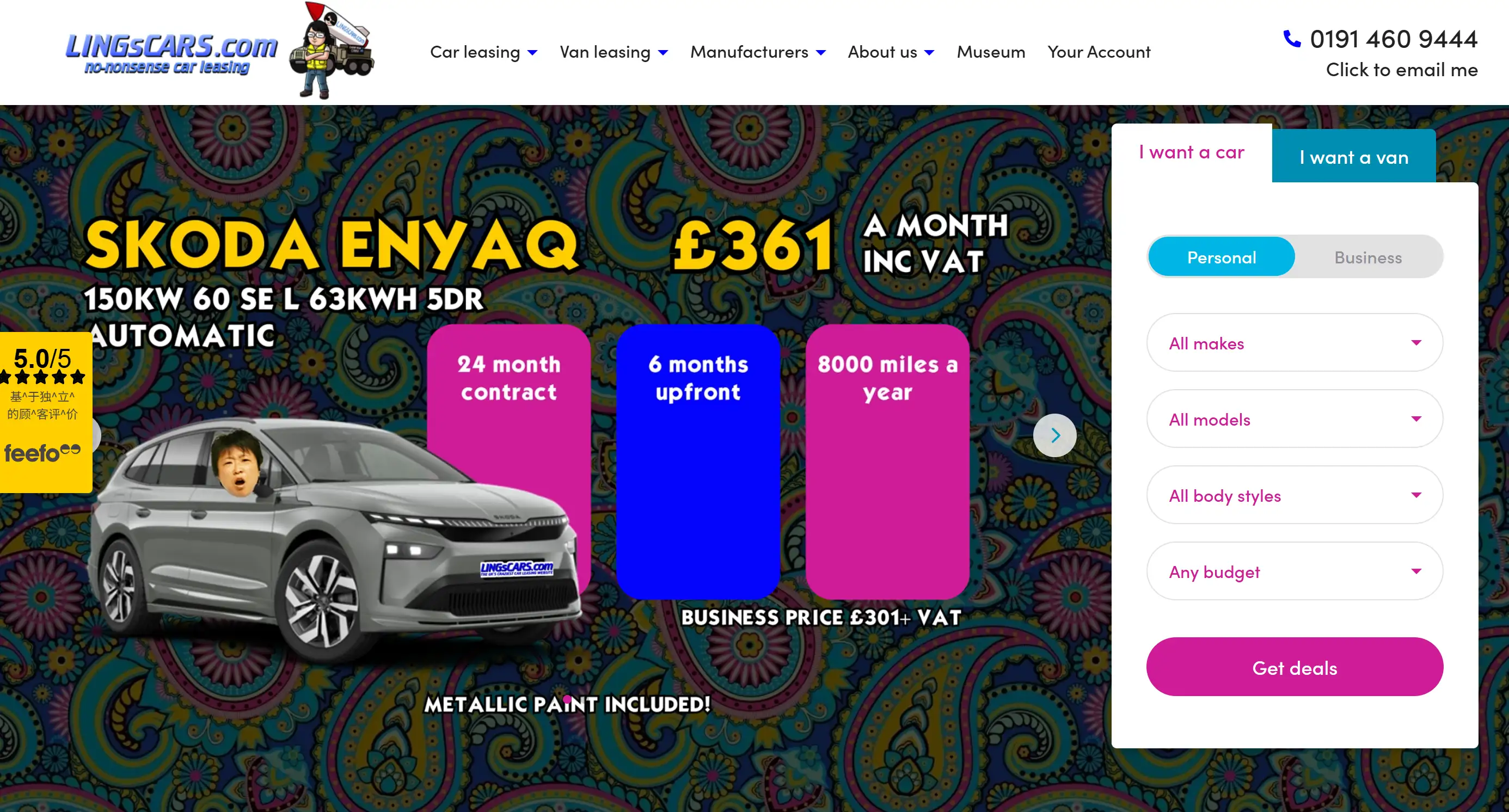 Homepage of Ling's Cars website