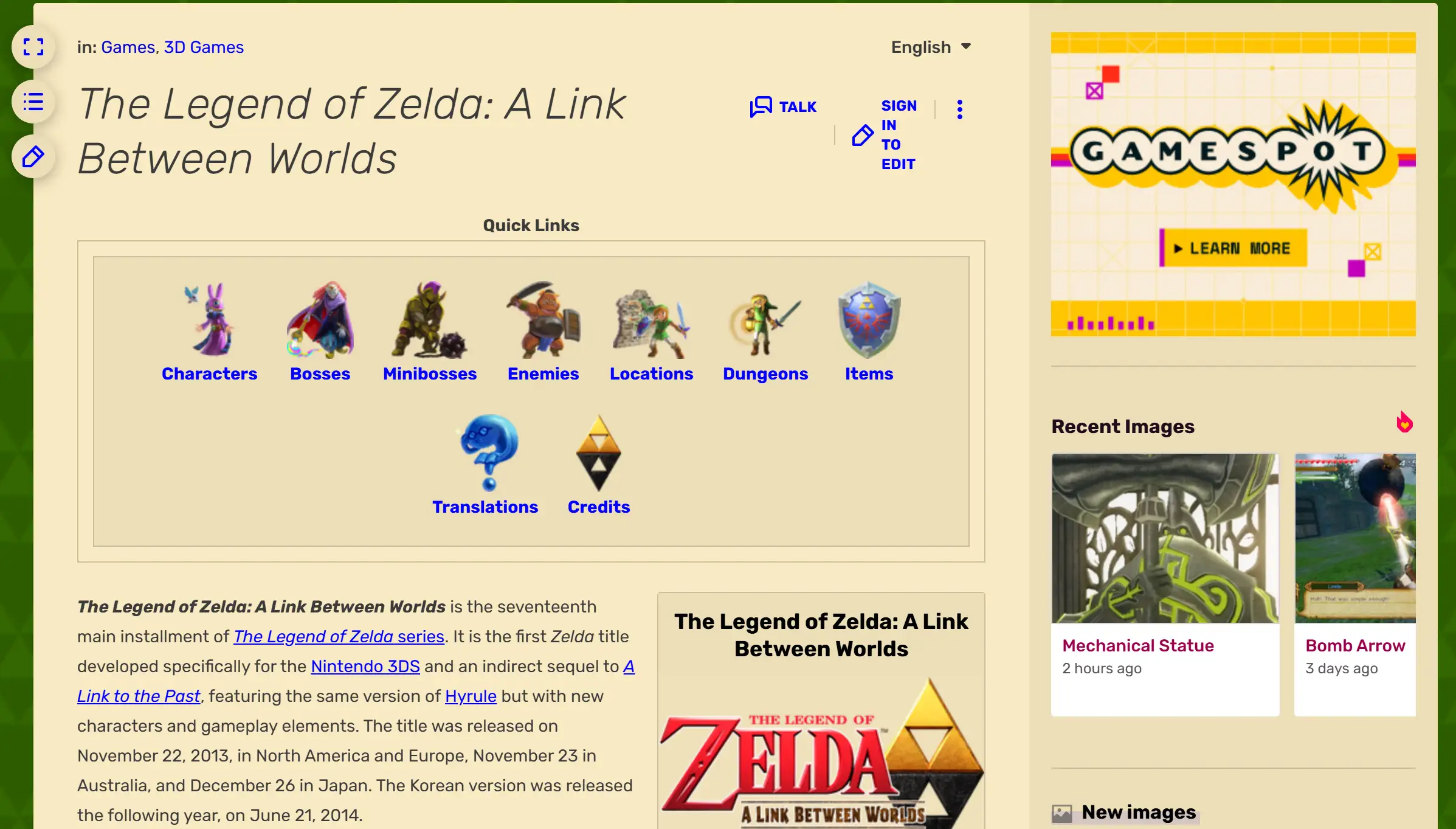 Introduction of The Legend of Zelda: A Link Between Worlds