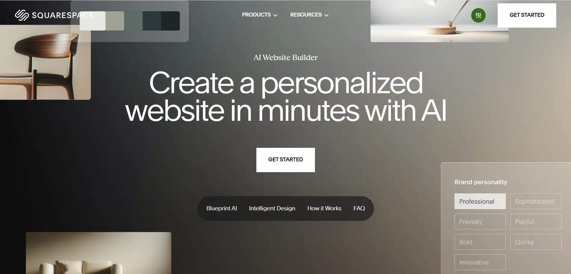 Squarespace AI Squarespace AI
