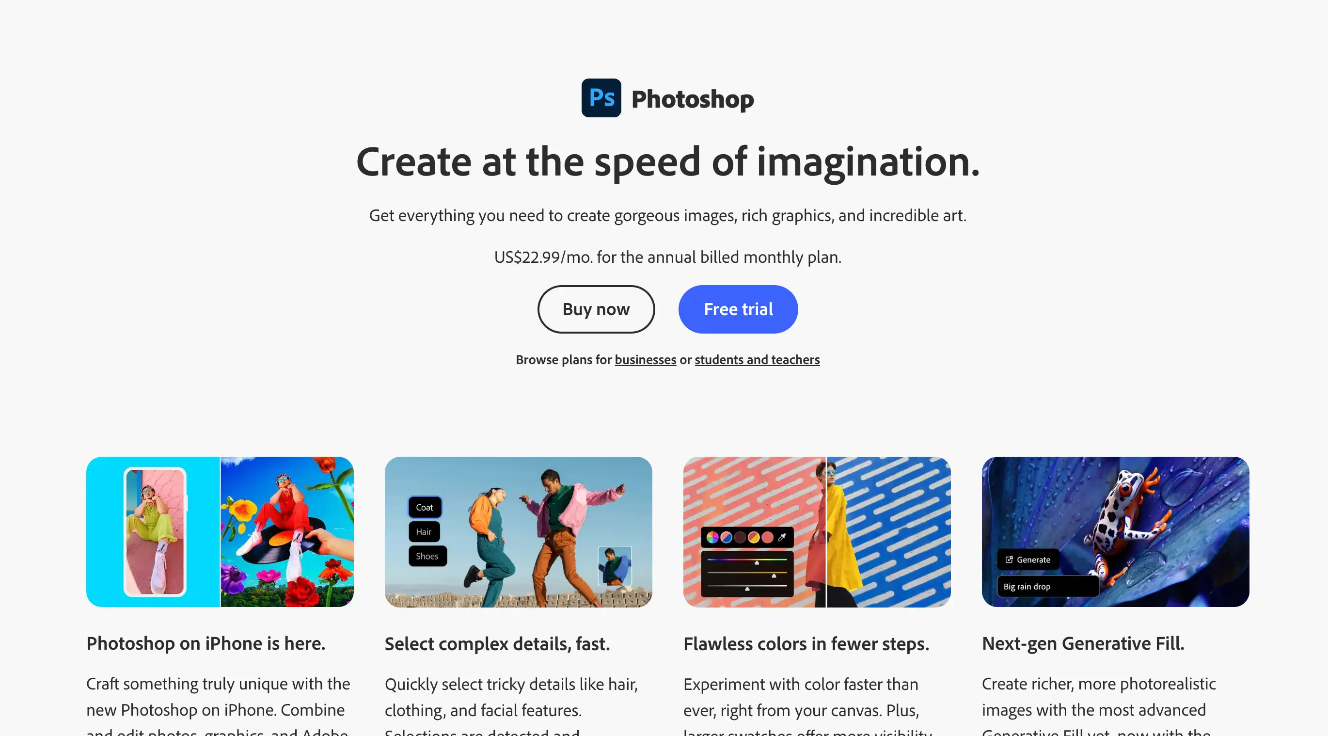 photoshop homepage