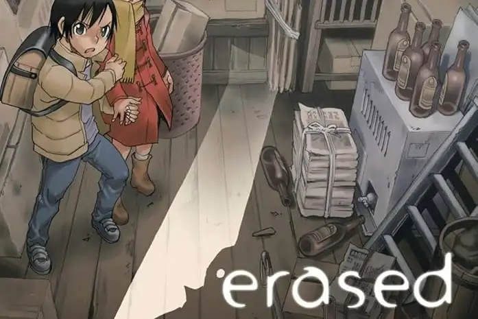 Erased Erased