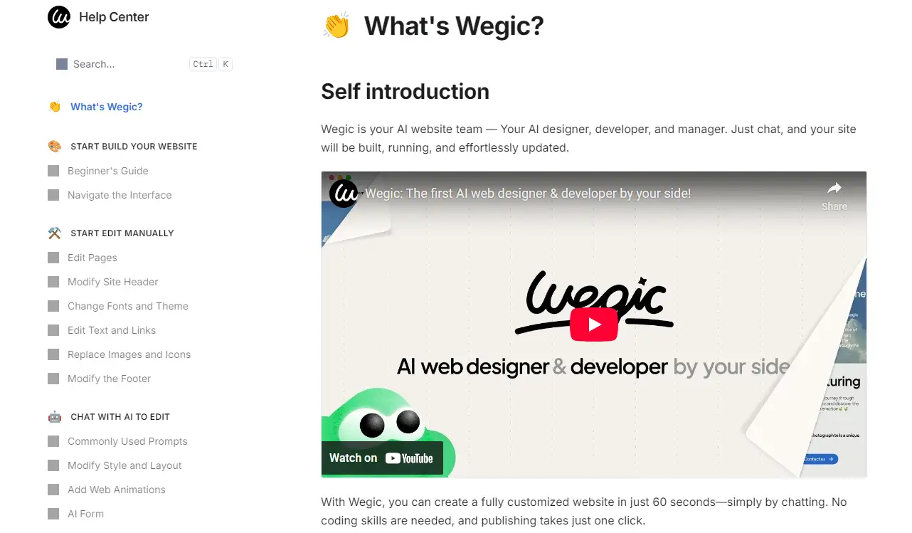 Wegic
