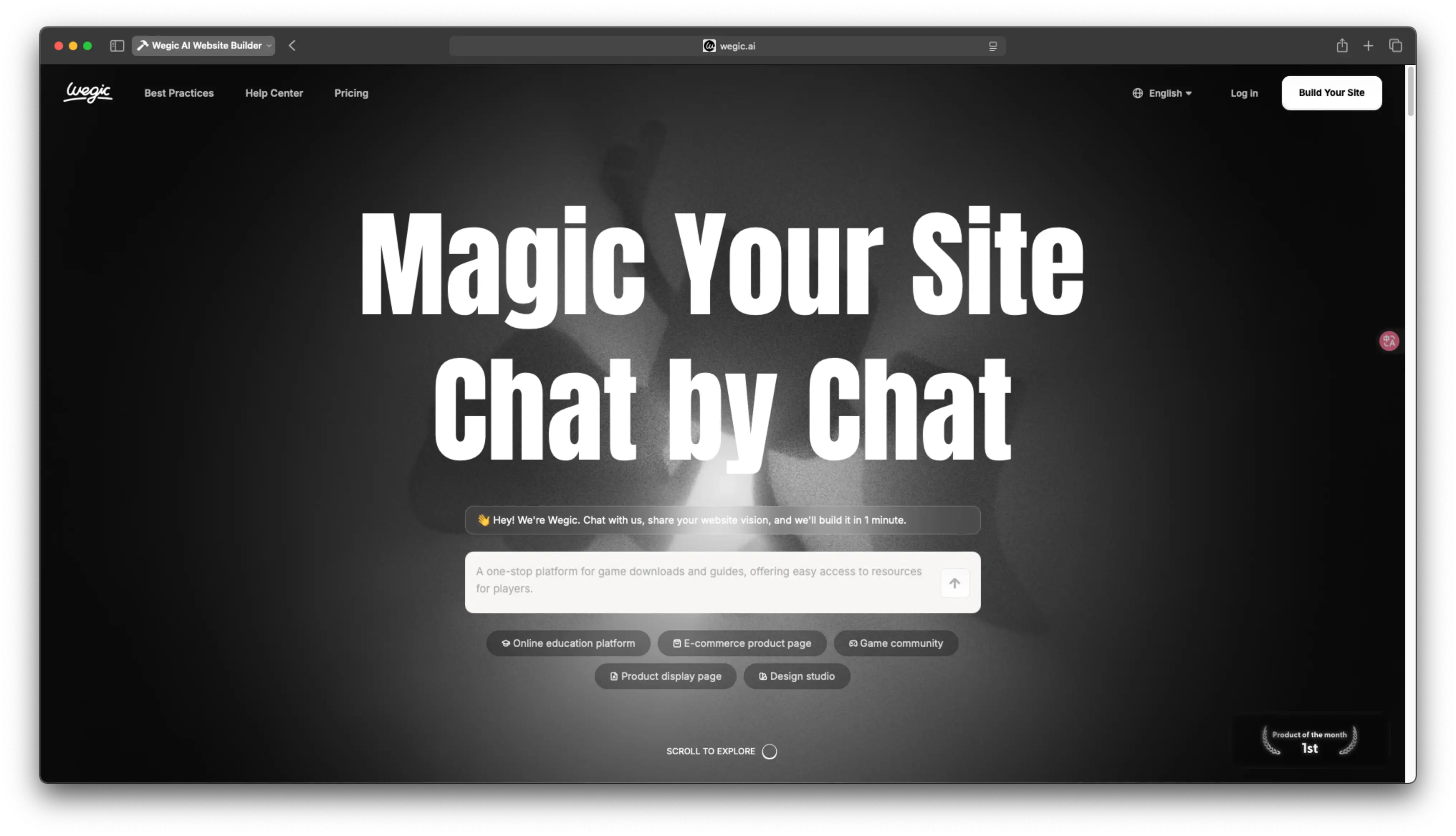 Wegic's home page