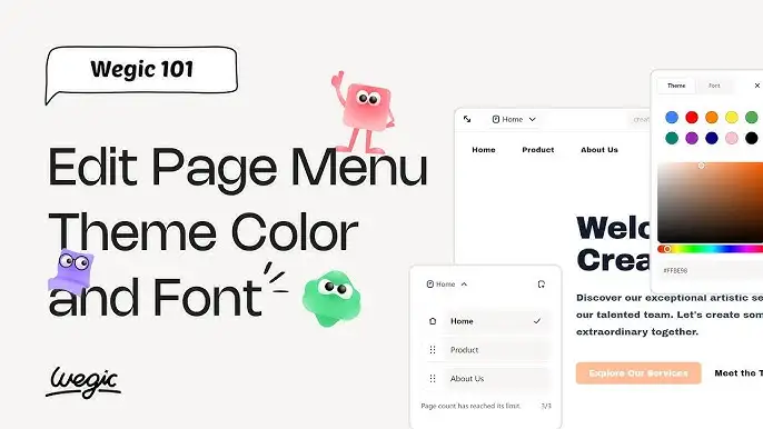 wegic visual customization interface
