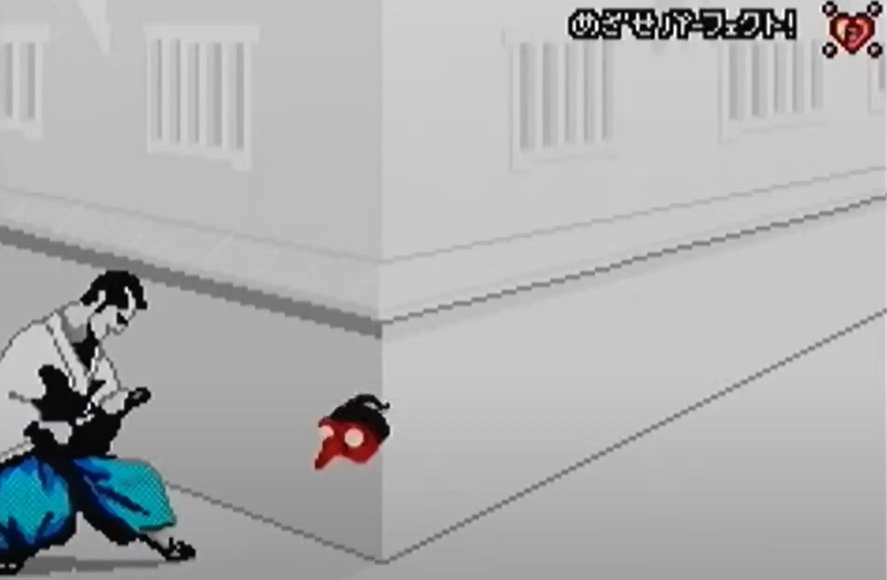 Interface of the GBA game: Rhythm Tengoku