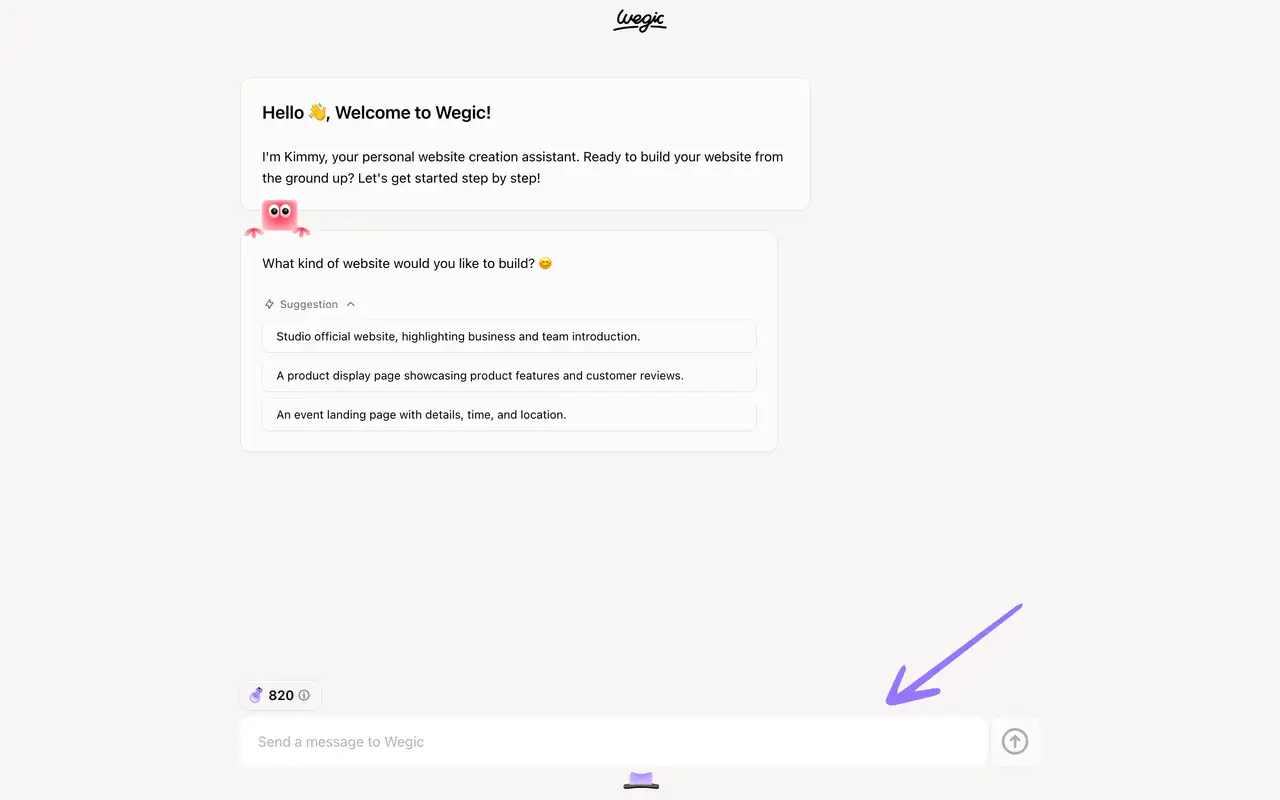 introduce website requirements to the ai helper