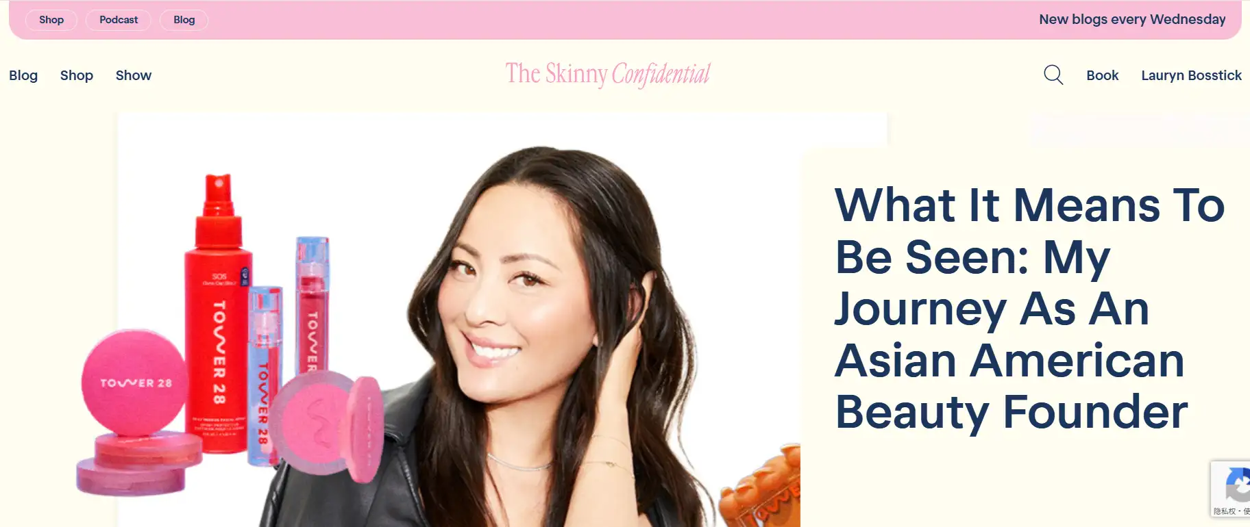 The homepage of The Skinny Confidential