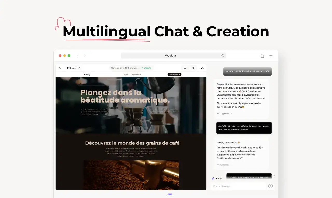 wegic multilingual website illustration