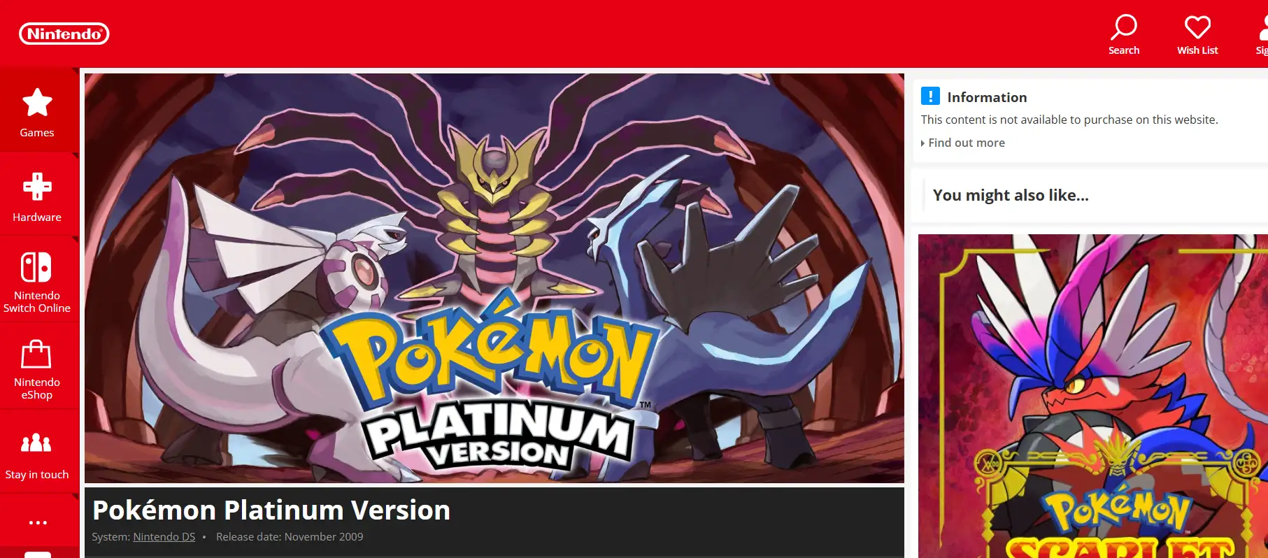 the poster of Pokemon Platinum