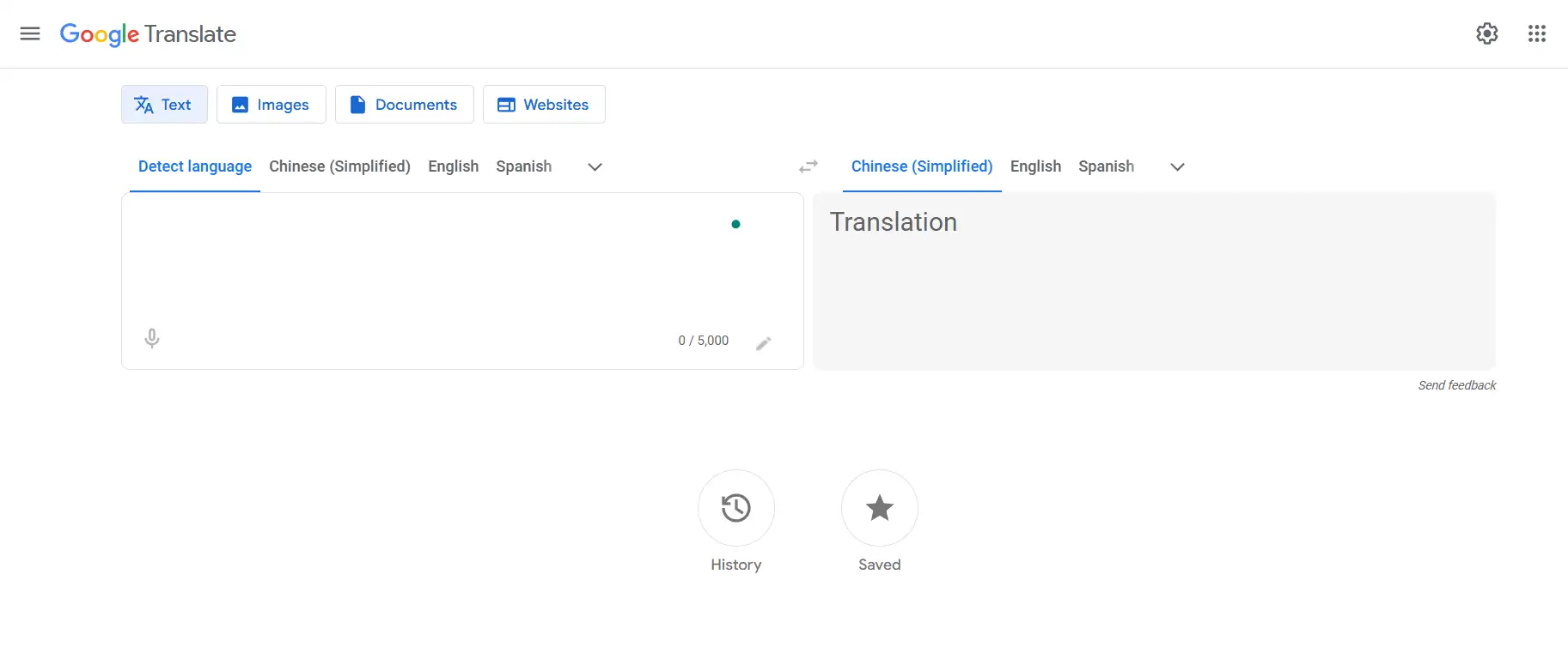 Google Translate's homepage