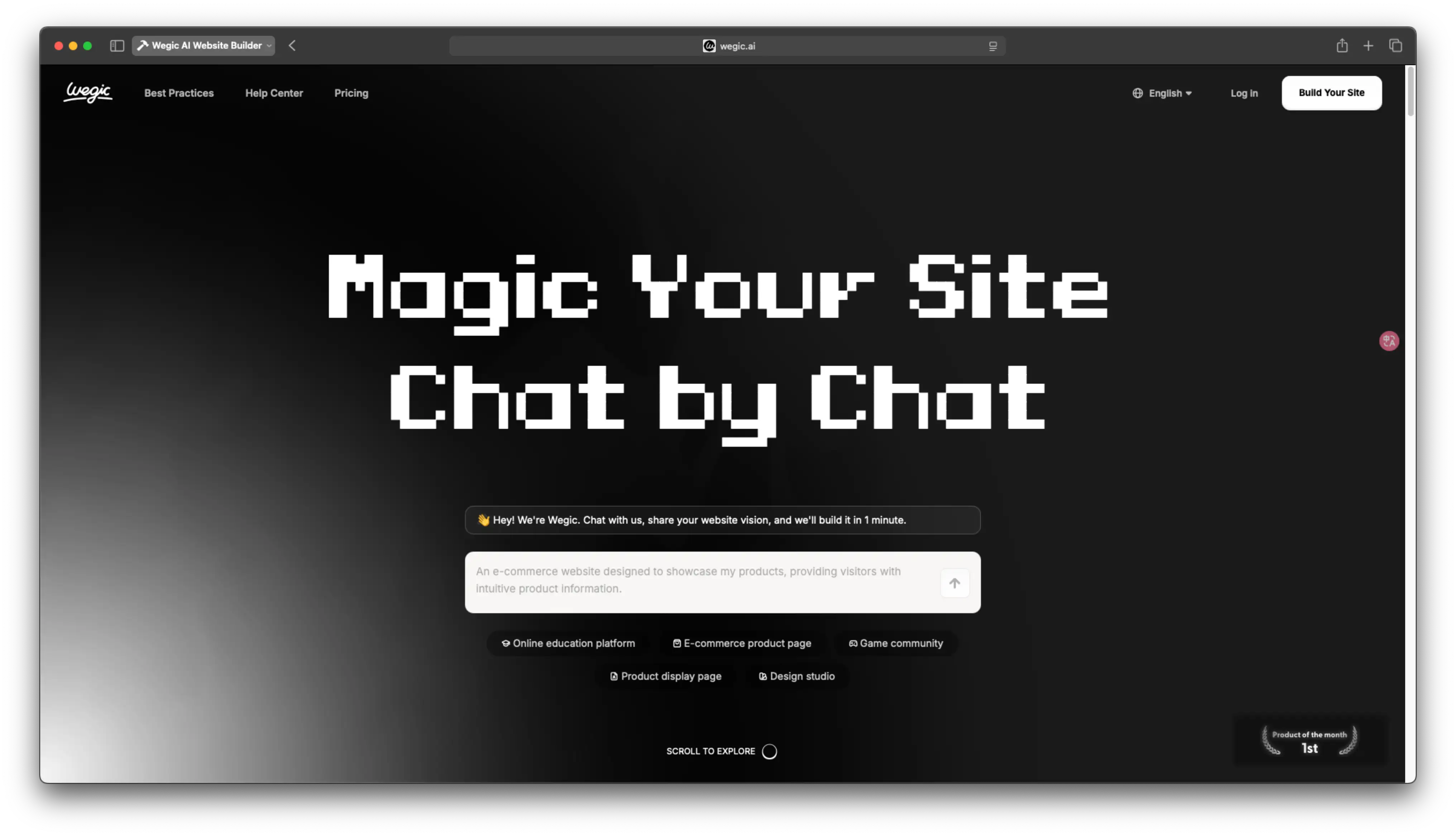 Wegic's homepage