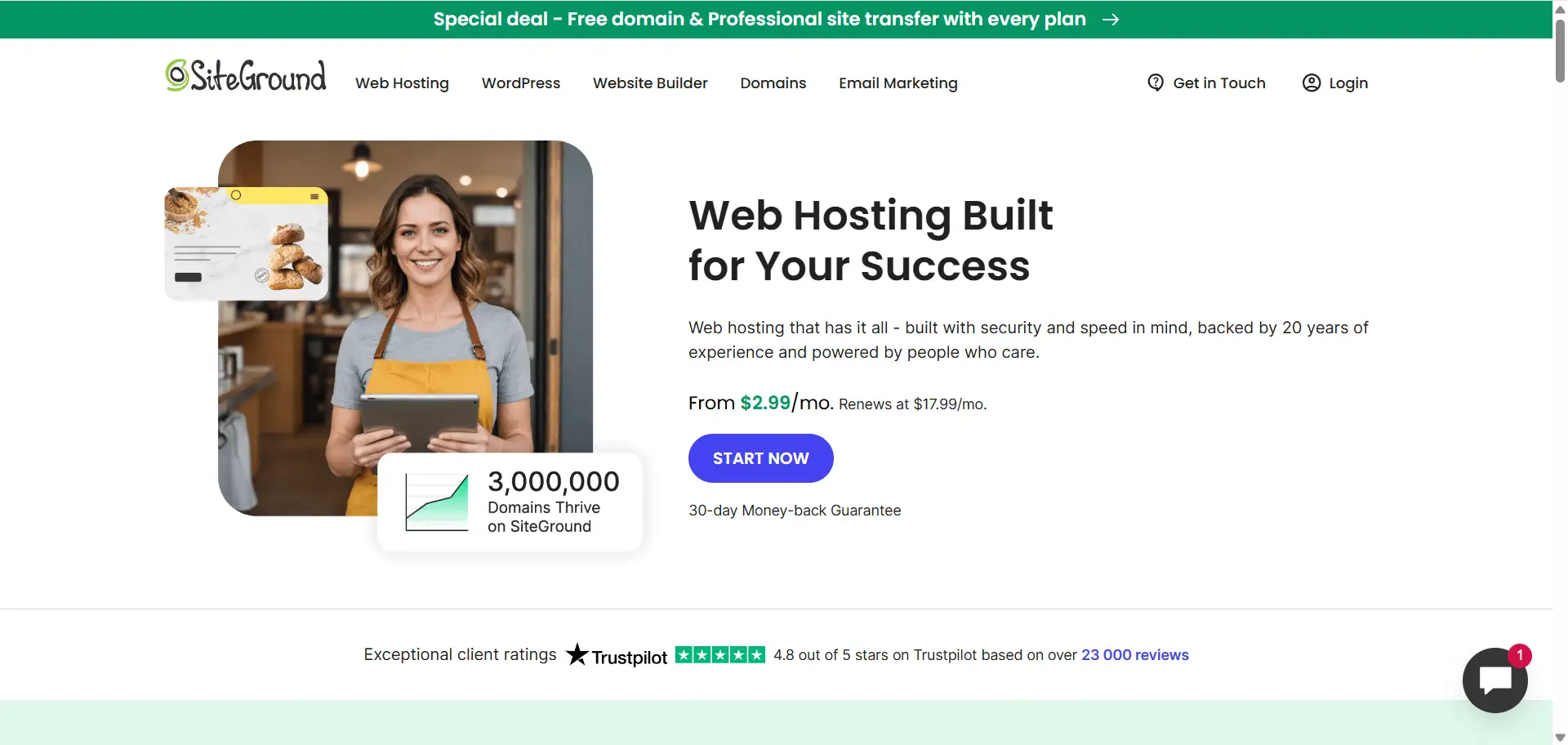 SiteGround