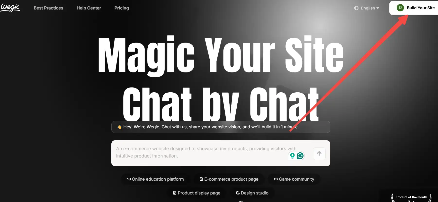 Sign up with your email at wegic