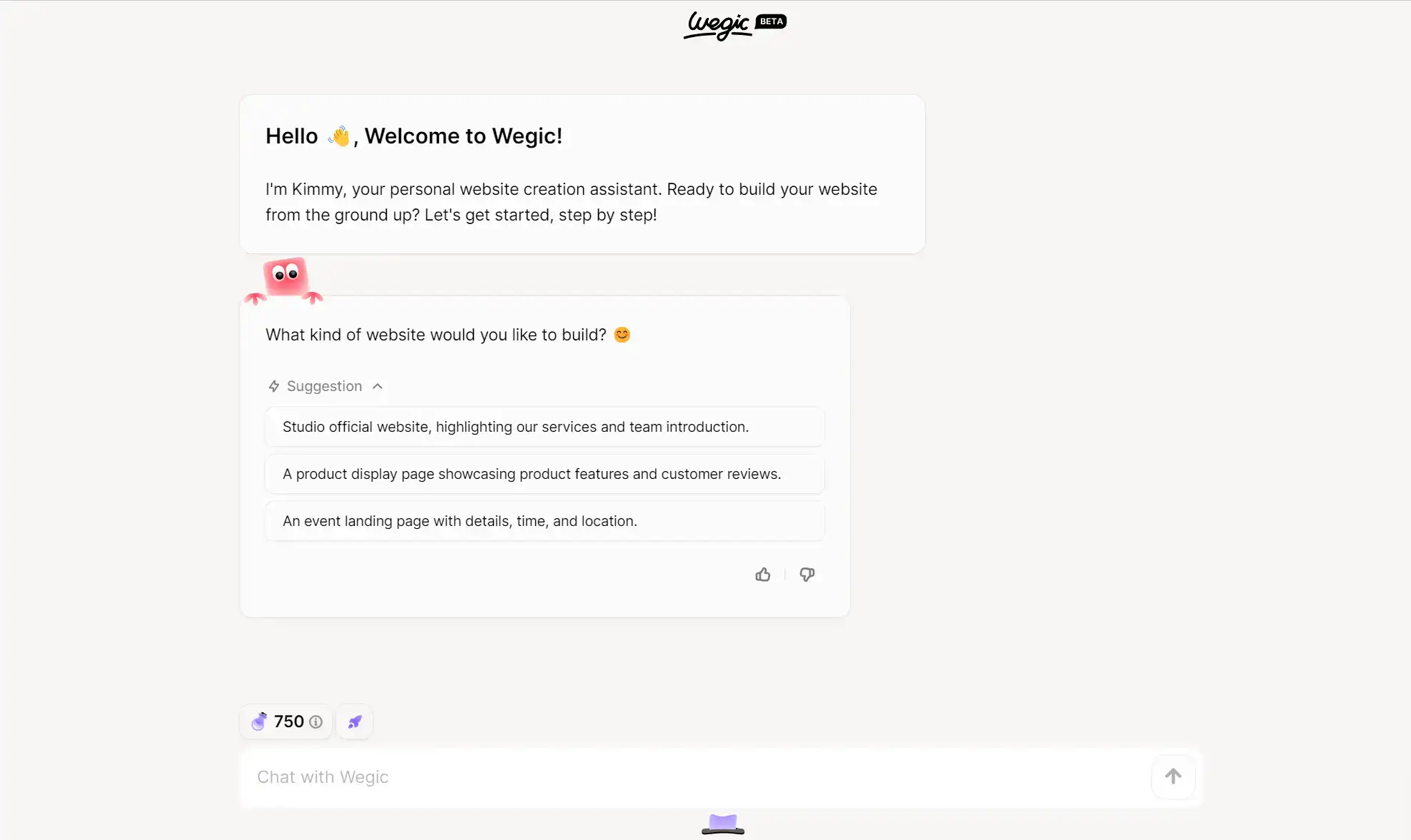 Wegic AI Kimmy chat interface helping to build a bakery web page. Wegic AI Kimmy chat interface helping to build a bakery web page.