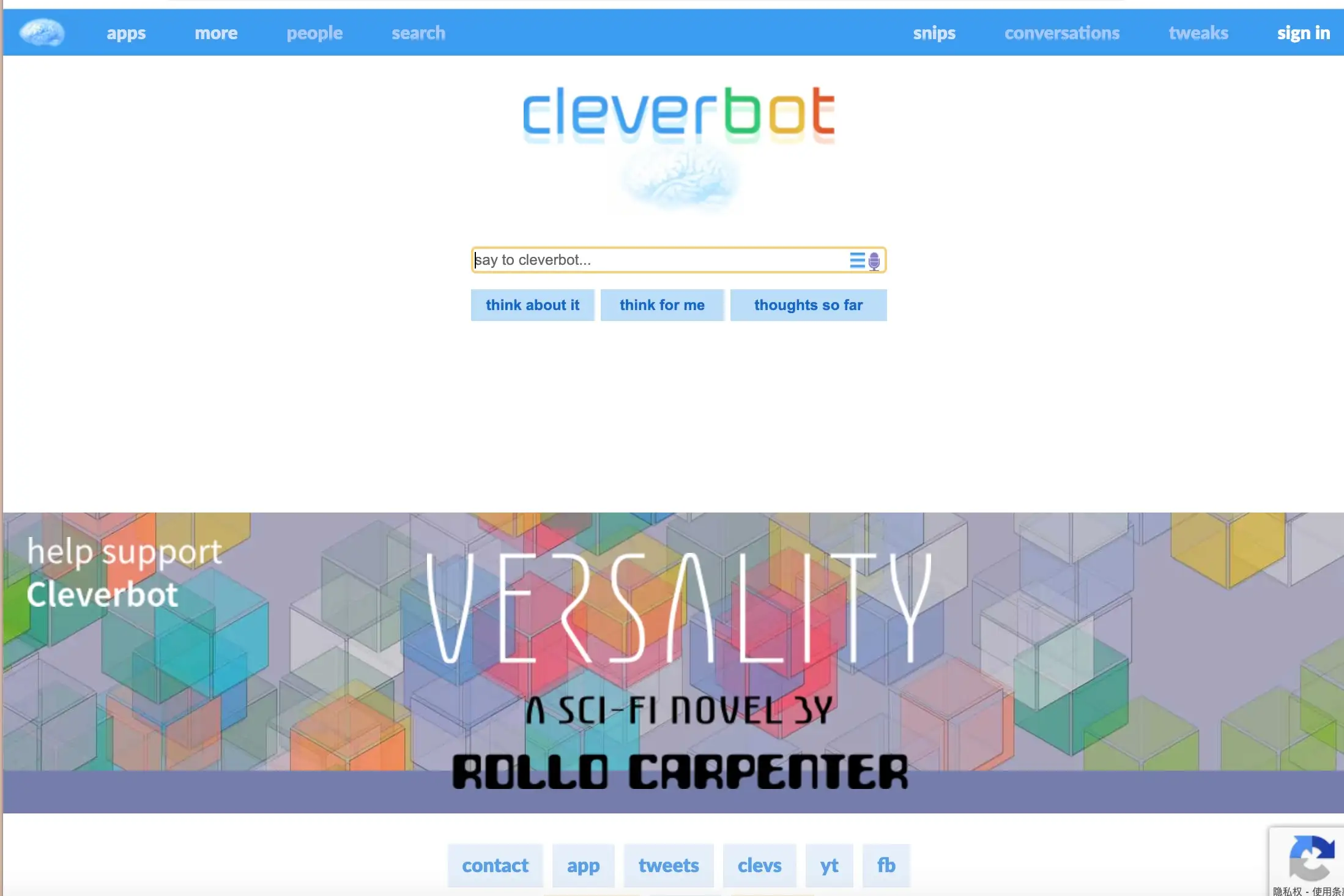 Cleverbot homepage