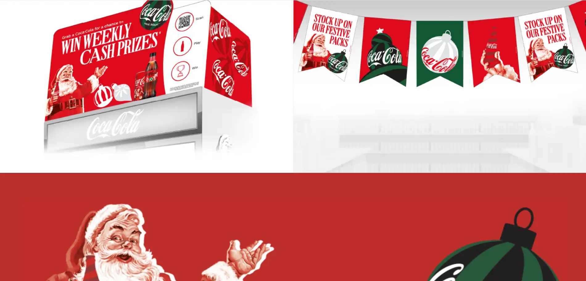 可口可樂 可口可樂