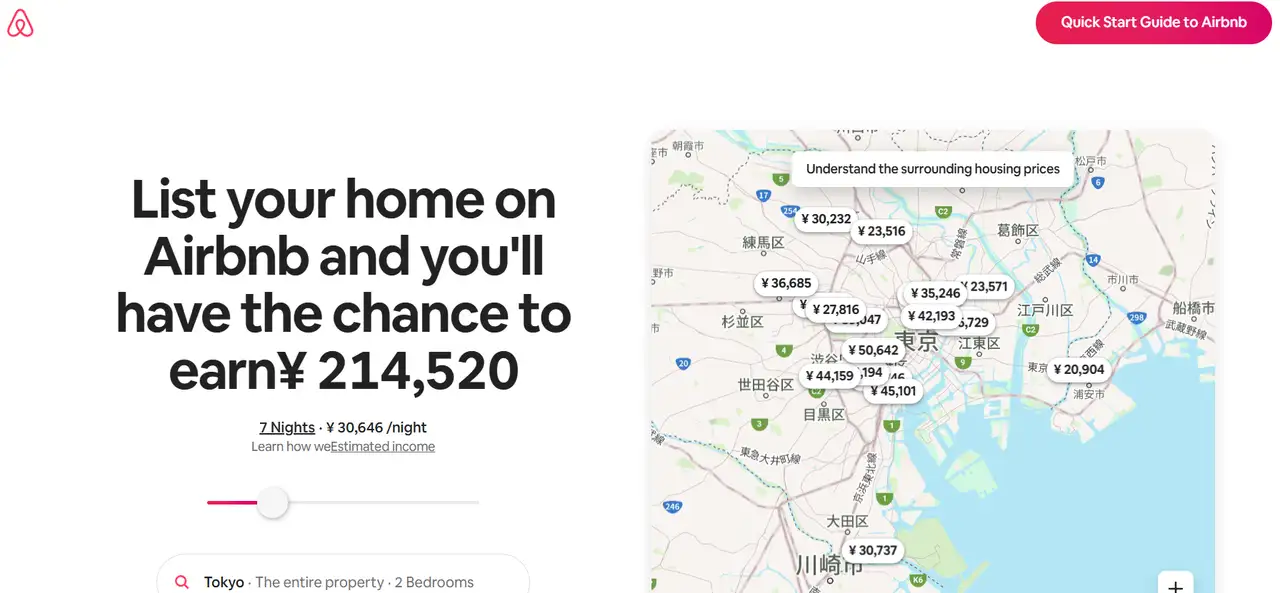 host recruitment page on airbnb