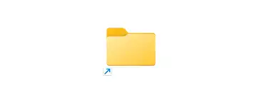 file shortcuts file shortcuts