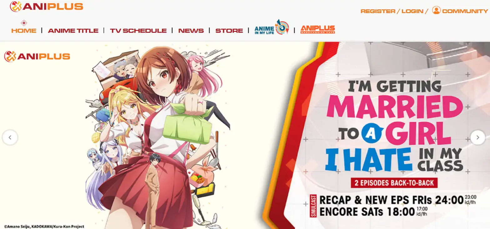 Aniplus