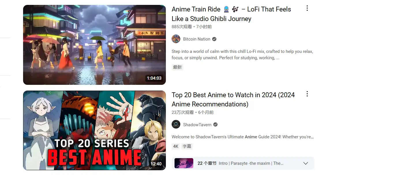 YouTube