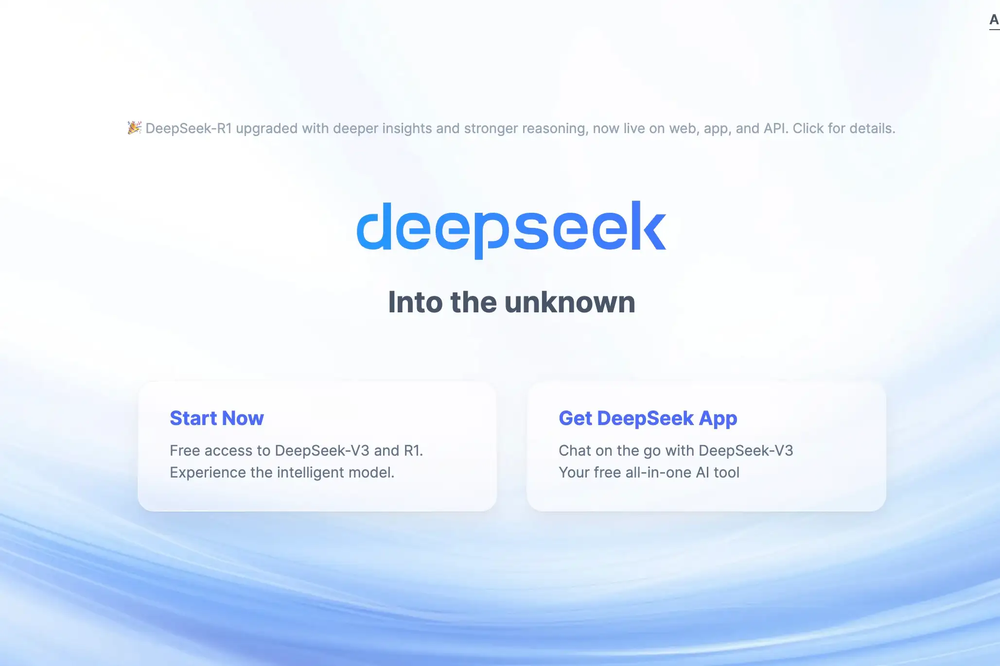What is DeepSeek? What is DeepSeek?