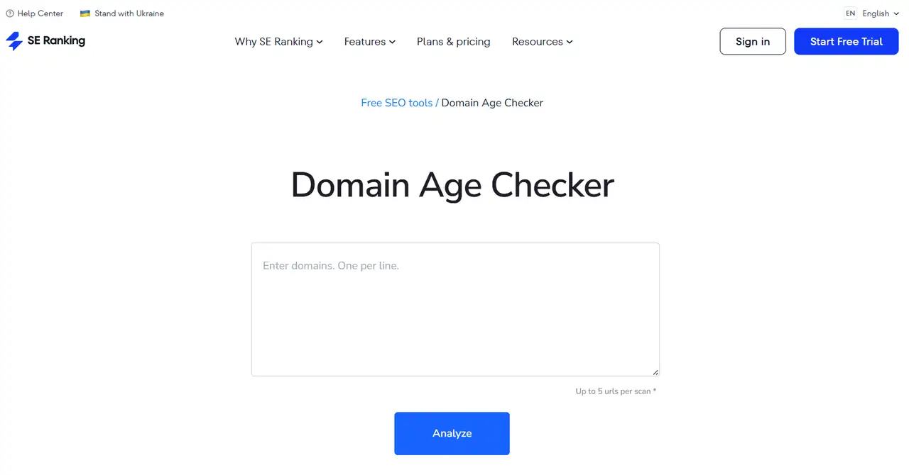 se ranking homepage