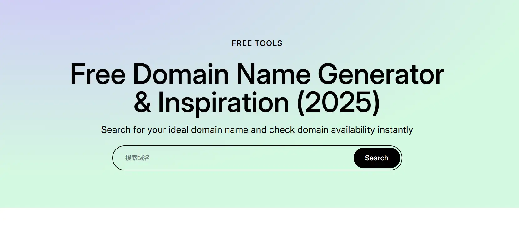 Shopify Business Name Generator