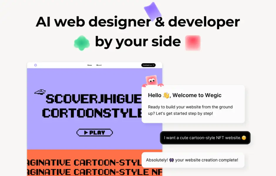 wegic website builder
