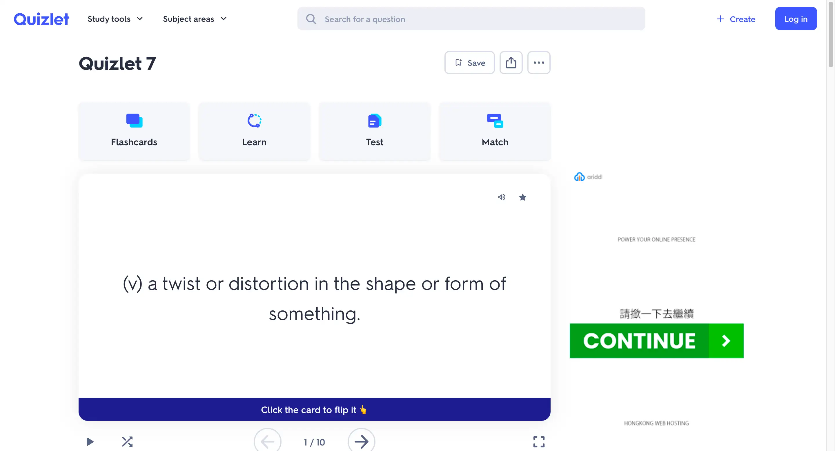 quizlet's interactive interface