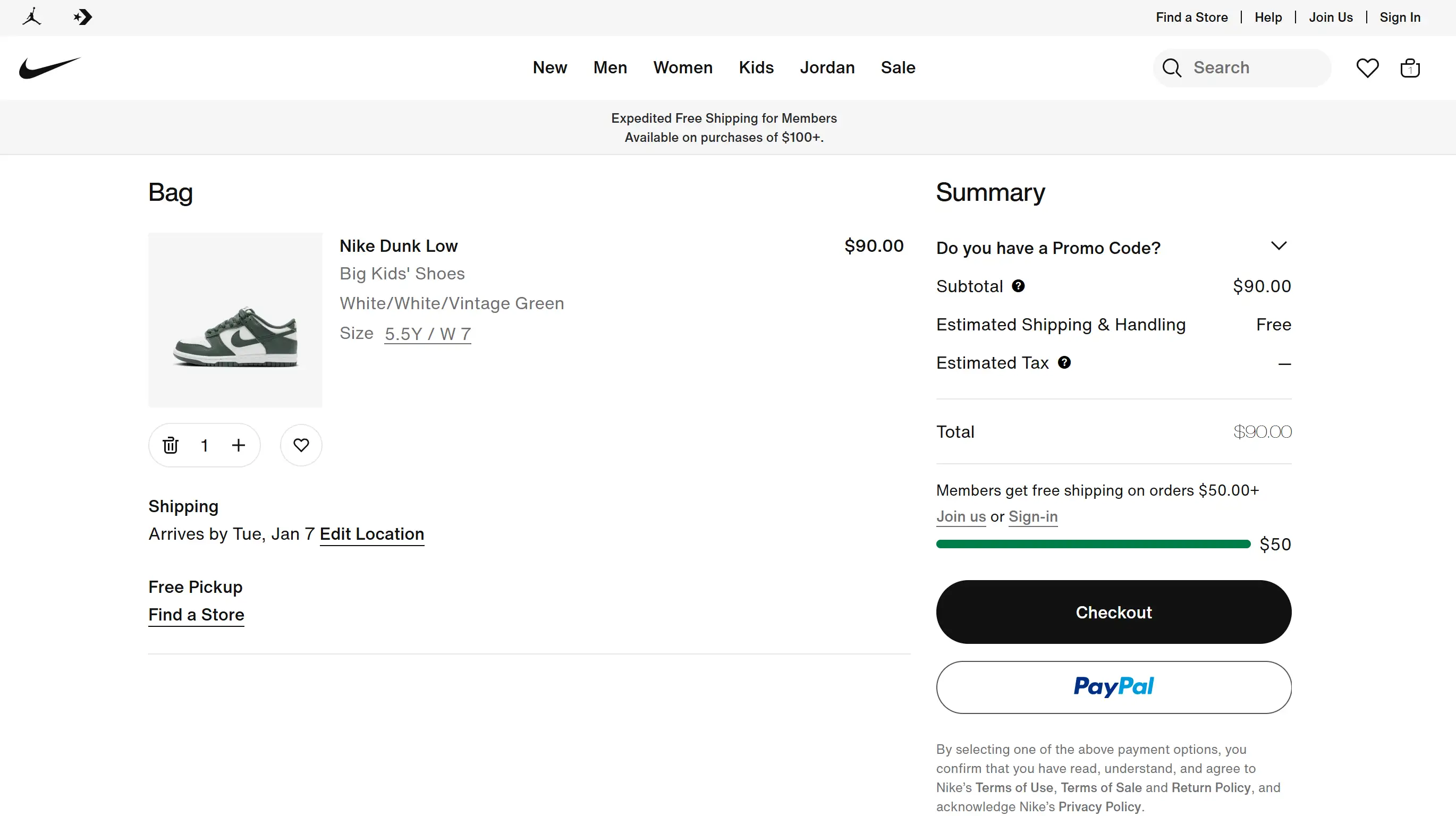 nike's e-commerce checkout page design