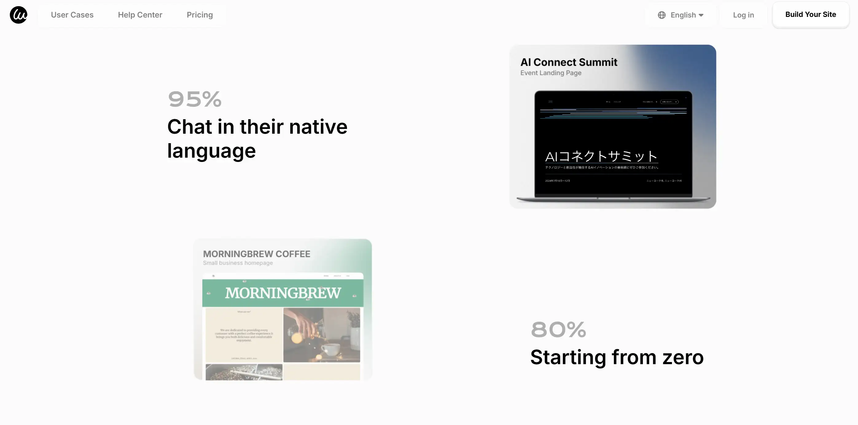 AI website builder: Wegic which allows you to chat in users native language