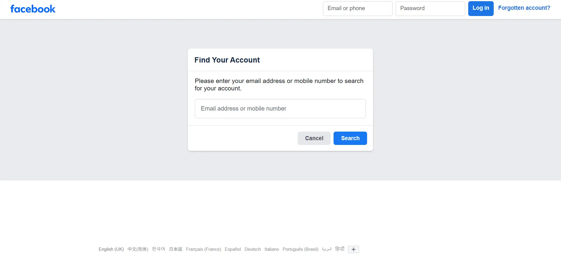 find your account